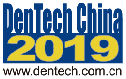 DenTech industrial fair